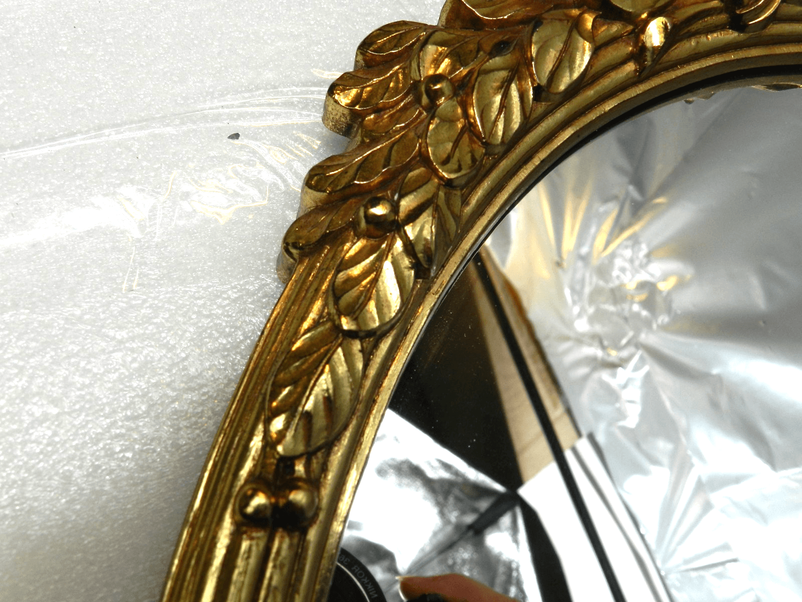 Vintage Ornate Oval Gold HOMCO Wall Mirror Hollywood Regency 19.5” D82J - Thumbnail 12