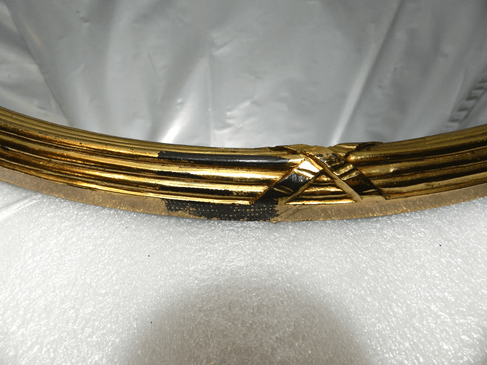 Vintage Ornate Oval Gold HOMCO Wall Mirror Hollywood Regency 19.5” D82J - Thumbnail 5