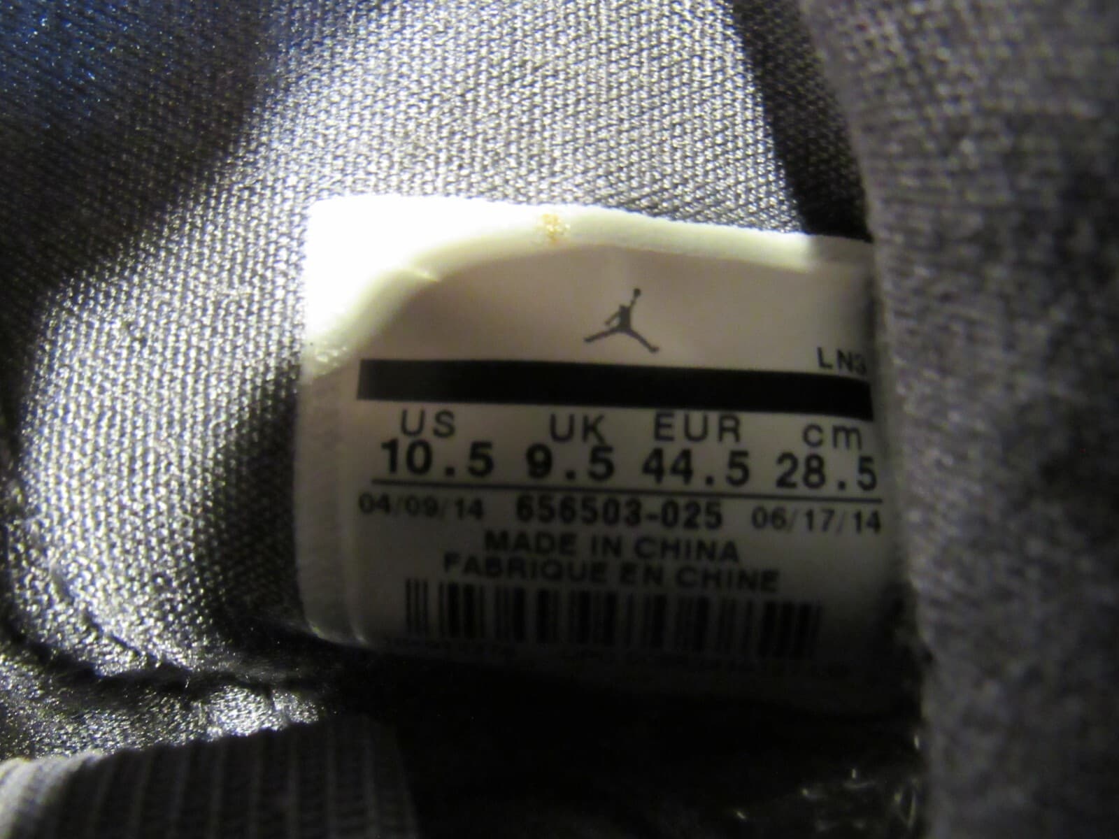 Nike Air Jordan Future Dark Grey Volt 656503-025 Men SZ 10.5 Reflective Neon A88 - Thumbnail 5