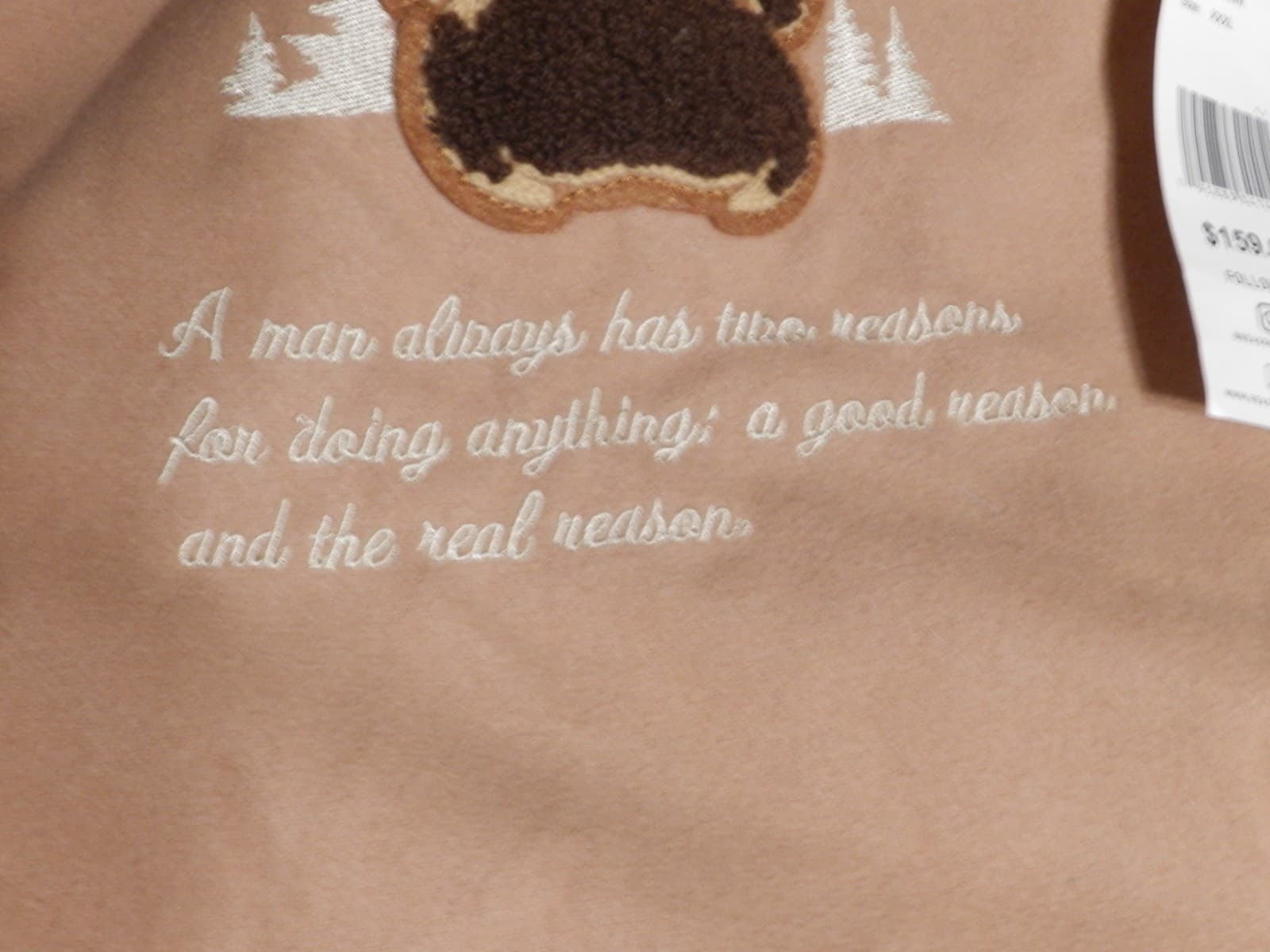 Reason Brand Varsity Style Mens Coat Bear Sewn Patches Tan/Cream Sz 3XL X20K - Thumbnail 8