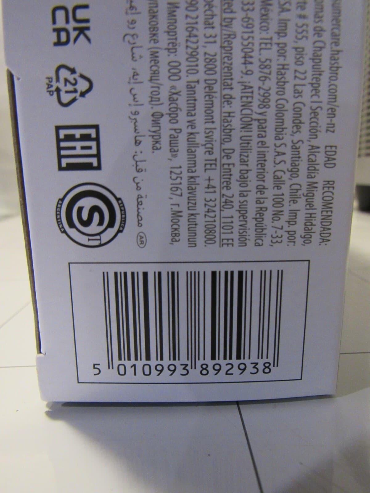 Power Rangers Lightning Collection In Space Silver Ranger 6" Figure E90K - Thumbnail 12