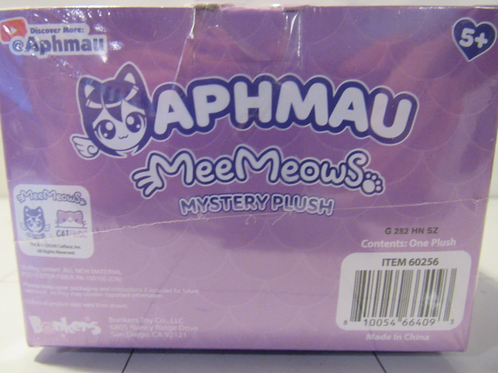 Aphmau MeeMeows Litter 5 Under the Sea 6 inch Mystery Plush Sealed E86K - Thumbnail 4