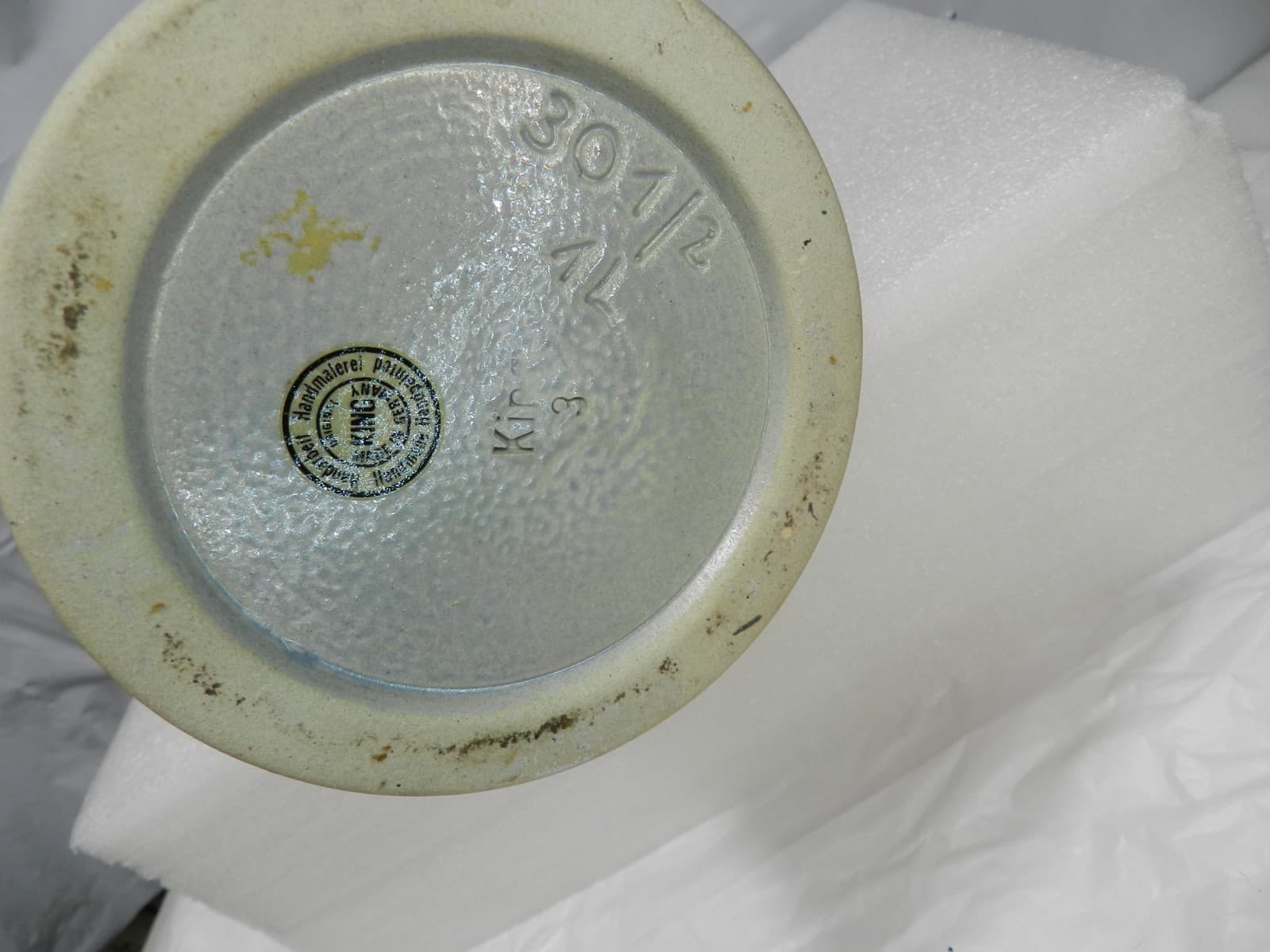 Vintage King XXL Stein Germany Schuss Tor Fussball Ist Unser Leben 12" (L98S) - Thumbnail 8