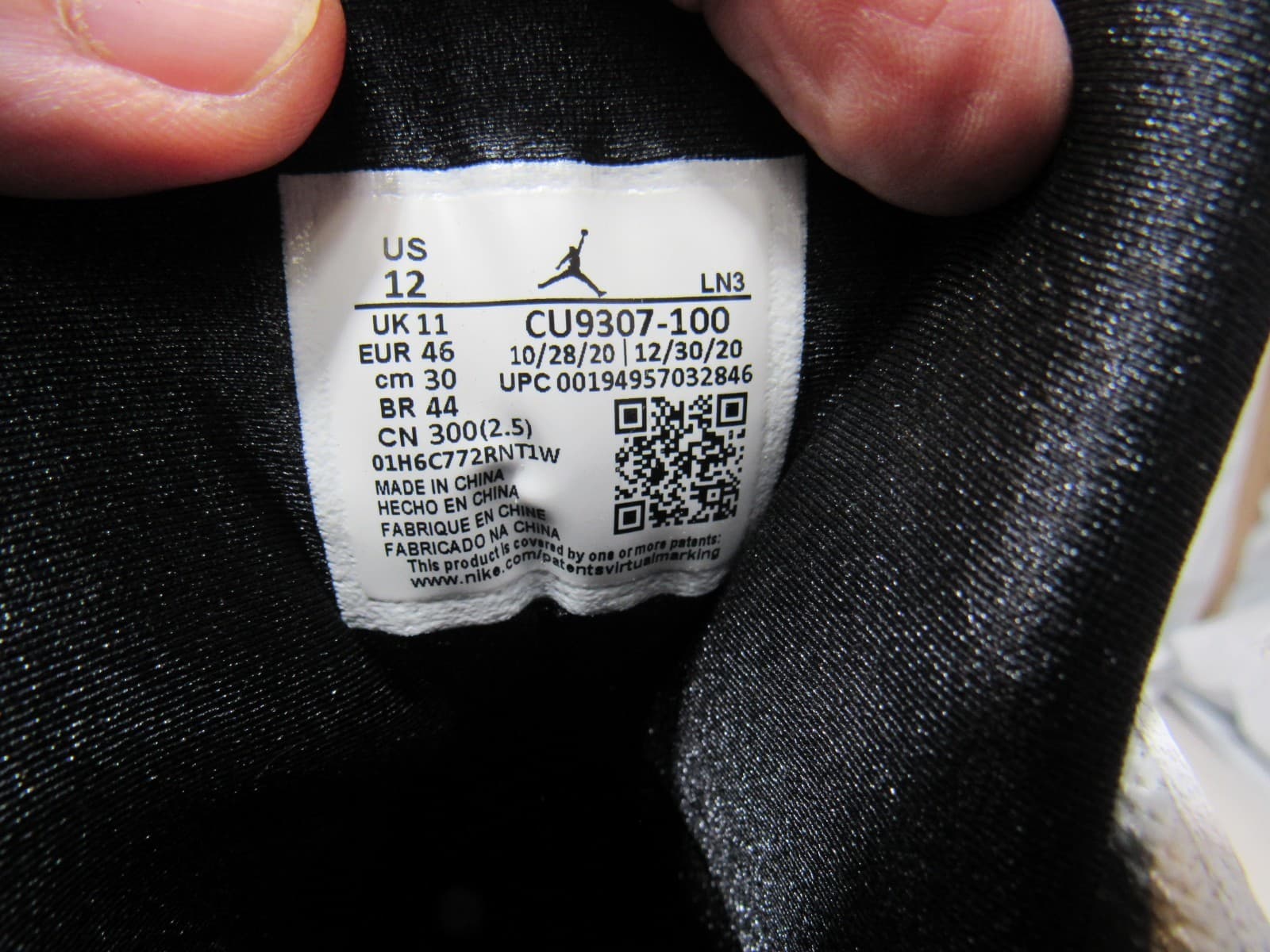 Size 12 - Air Jordan 7 Retro 2021 Flint Replacement Box (U94K) - Thumbnail 8