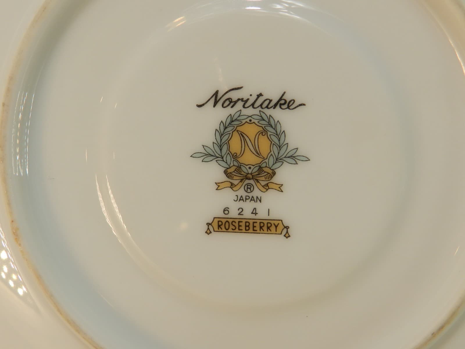 Retired NORITAKE ROSEBERRY 6241 Japan 7pc Place Setting Floral Print (X81K) - Thumbnail 3