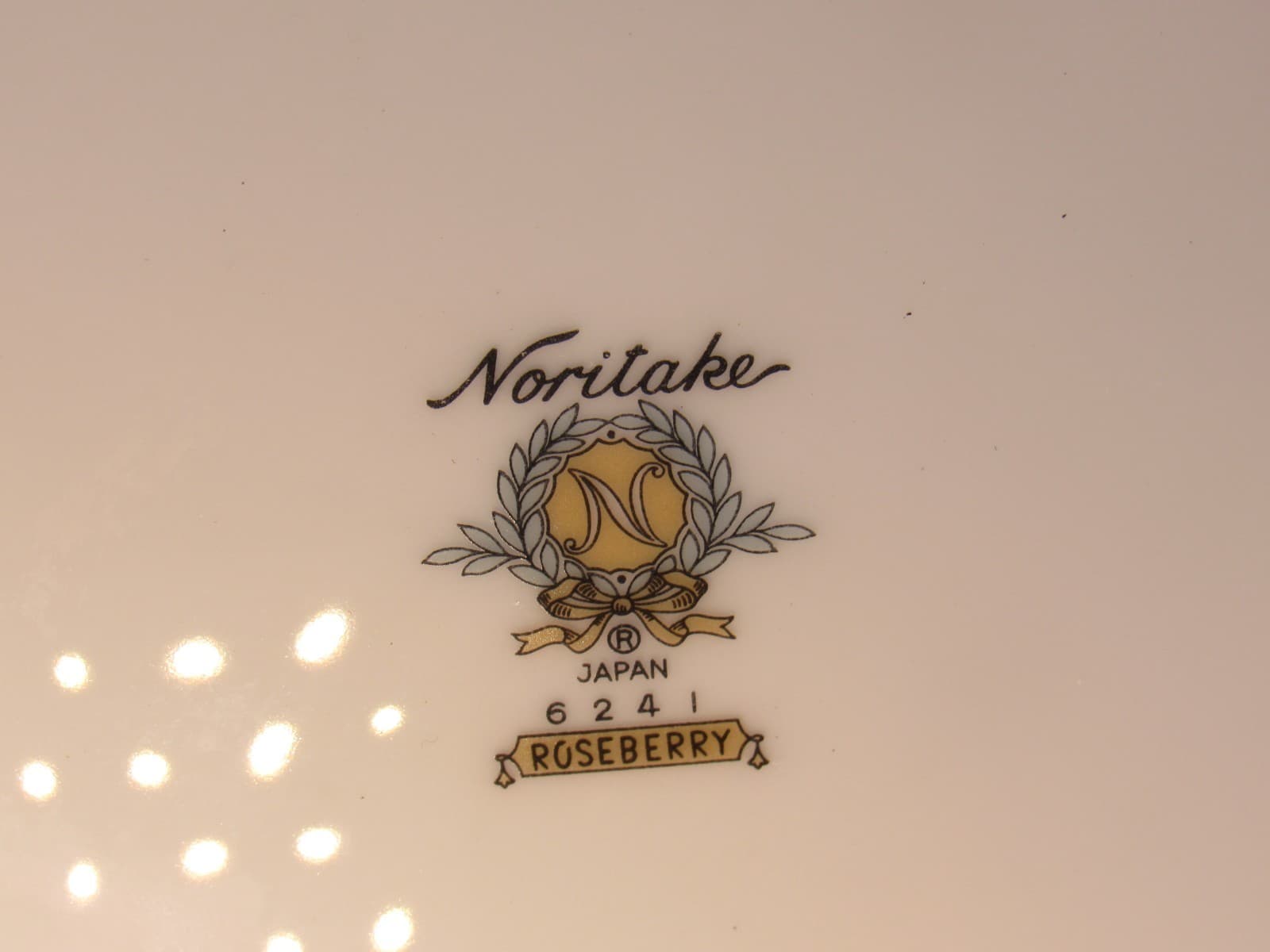 Retired NORITAKE ROSEBERRY 6241 Japan 2 pc Salad / Desert Plates (X83K) - Thumbnail 7