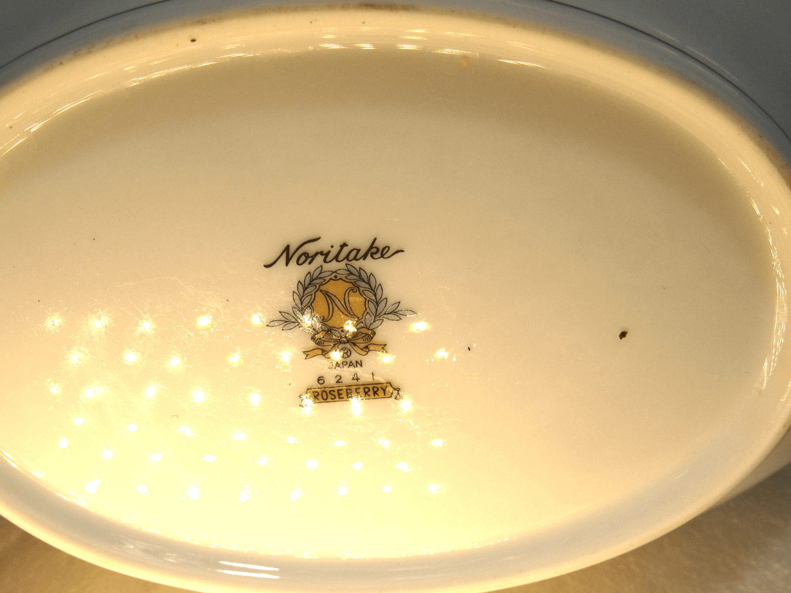 2 Retired NORITAKE ROSEBERRY 6241 Japan Round & Oval Serving Veg. Bowl (X84K) - Thumbnail 7