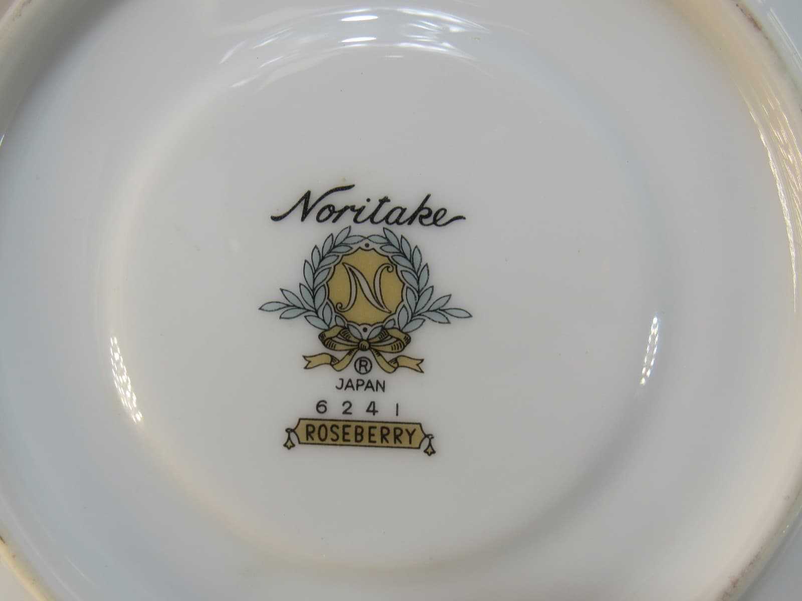 Retired NORITAKE ROSEBERRY 6241 Japan 6pc Place Setting Floral Print (X82K) - Thumbnail 3