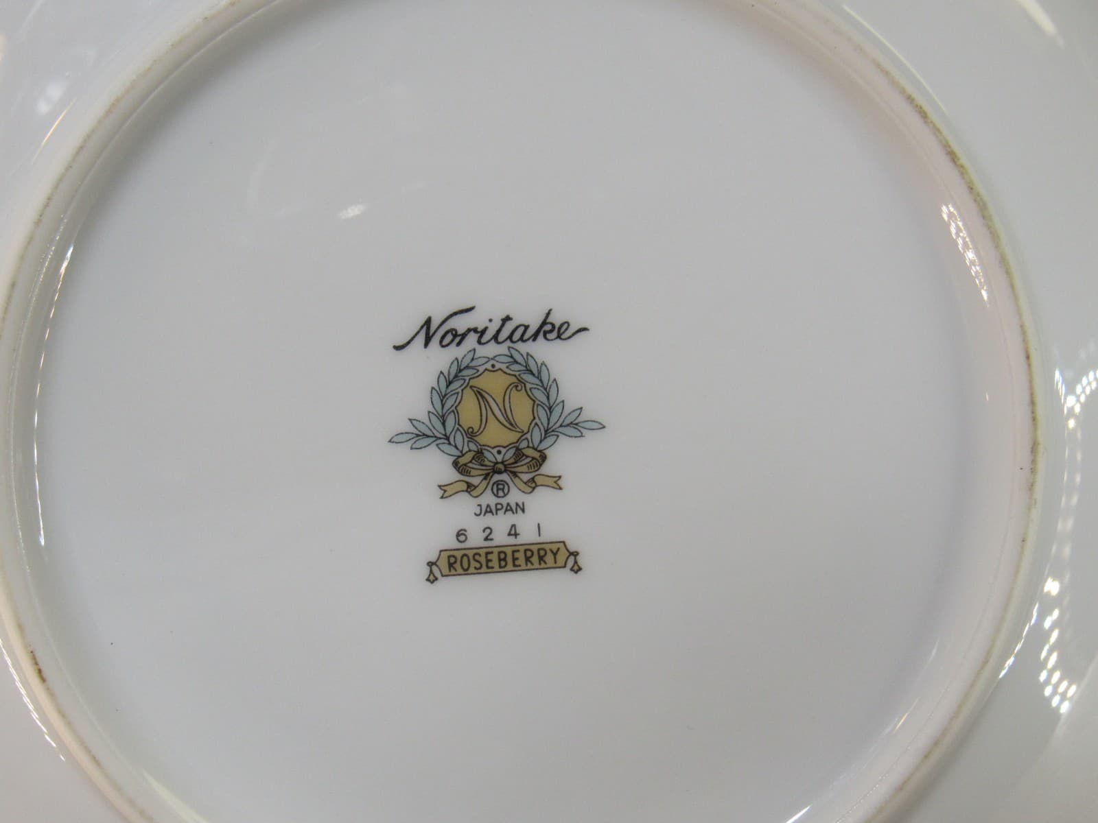 Retired NORITAKE ROSEBERRY 6241 Japan 6pc Place Setting Floral Print (X82K) - Thumbnail 7