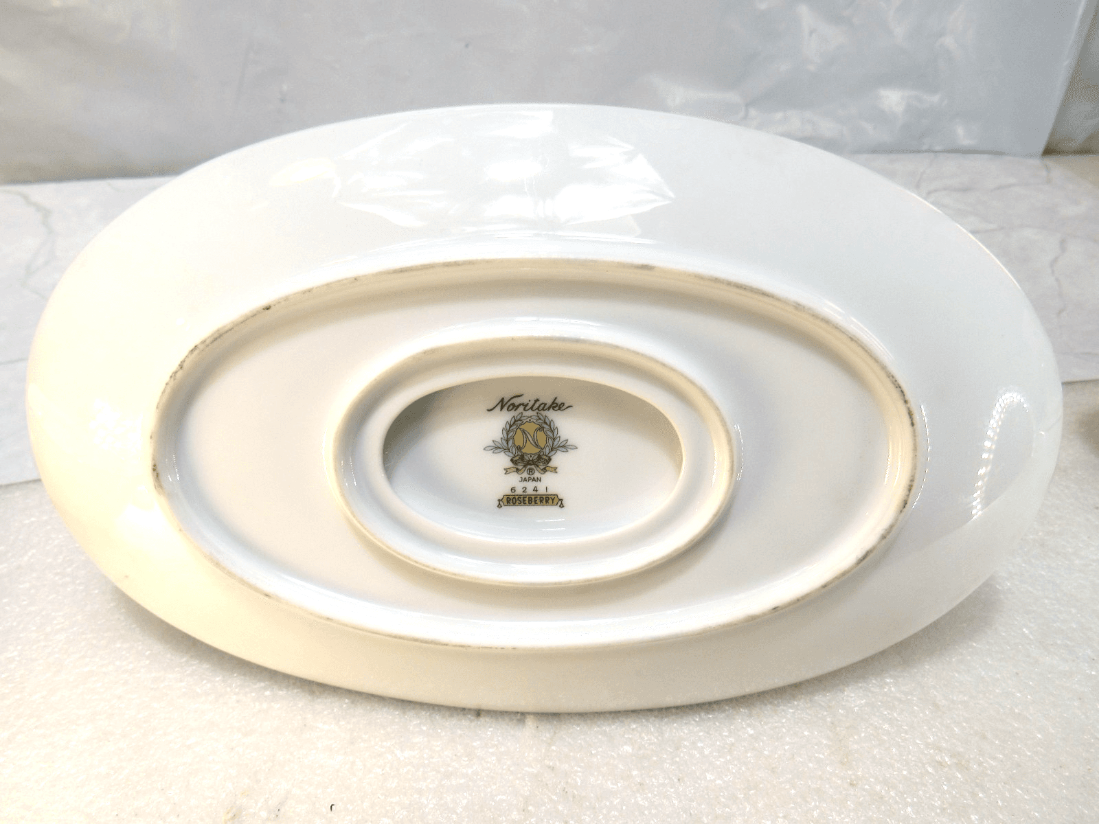 3Pc Retired NORITAKE ROSEBERRY 6241 Japan - Gravy Boat / Creamer / Sugar X86K - Thumbnail 5
