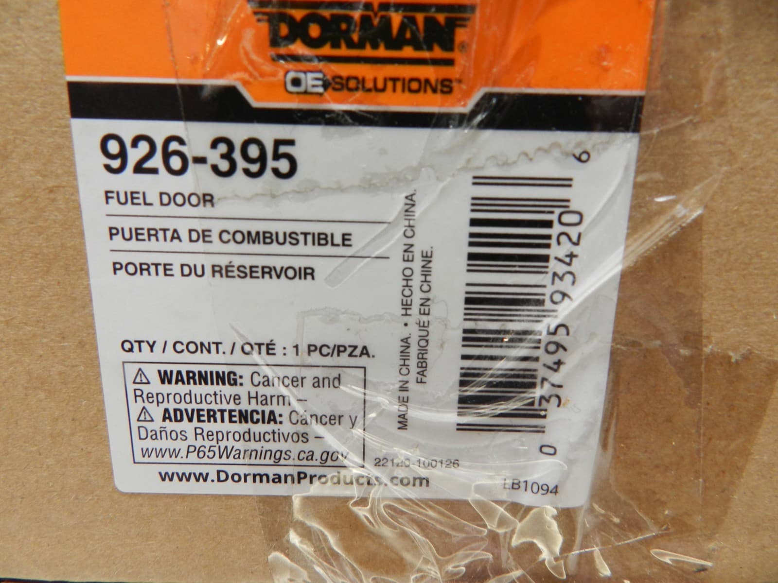Dorman 926-395 Fuel Door Cover Compatible w/ Select Toyota Models (H28K) - Thumbnail 2