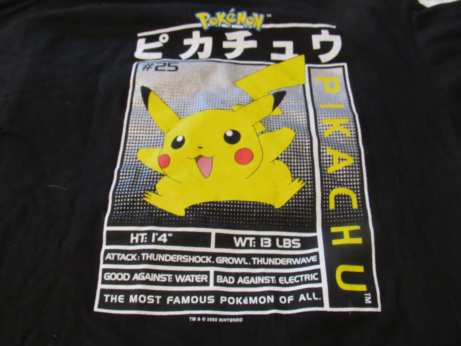 Vintage Rare Pokemon Pikachu Double Sided T Shirt Unworn SZ Large (Y2JJ) - Thumbnail 9