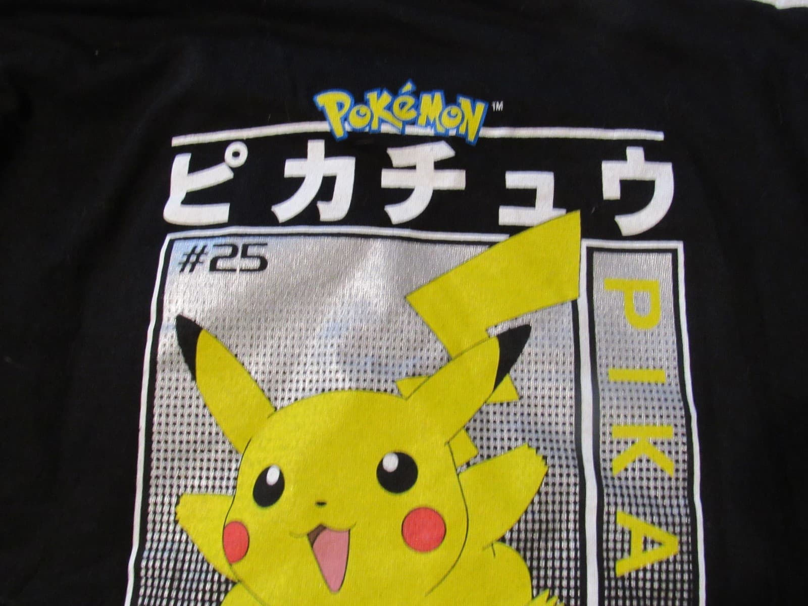 Vintage Rare Pokemon Pikachu Double Sided T Shirt Unworn SZ Large (Y2JJ) - Thumbnail 11