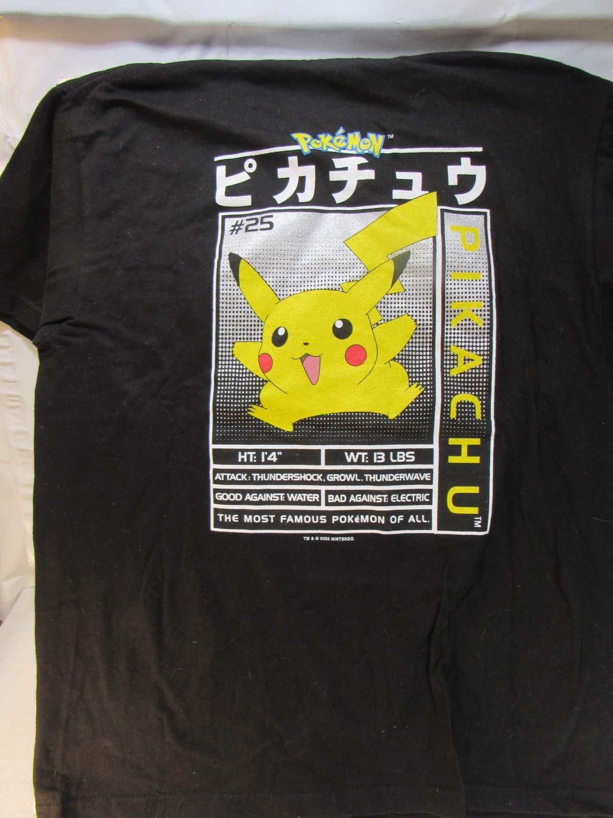 Vintage Rare Pokemon Pikachu Double Sided T Shirt Unworn SZ Large (Y2JJ) - Thumbnail 2