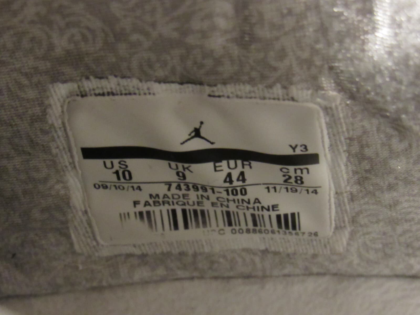 Nike Air Jordan XX 20 Retro Laser Anniversary White Silver 743991-100 Sz 10 G46 - Thumbnail 9