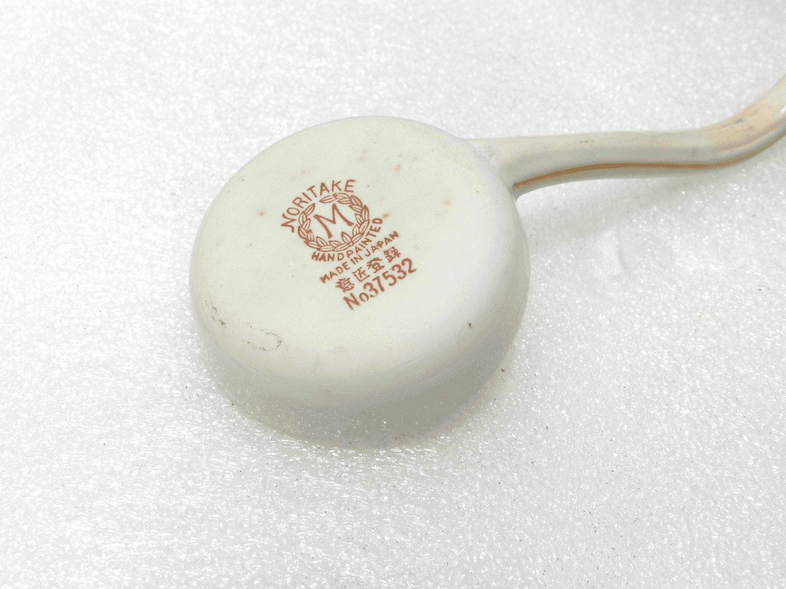 2 Nippon Hand Painted Gold Trim Footed Soup/Condiment Bowls/Plates Spoon (H38J) - Thumbnail 15