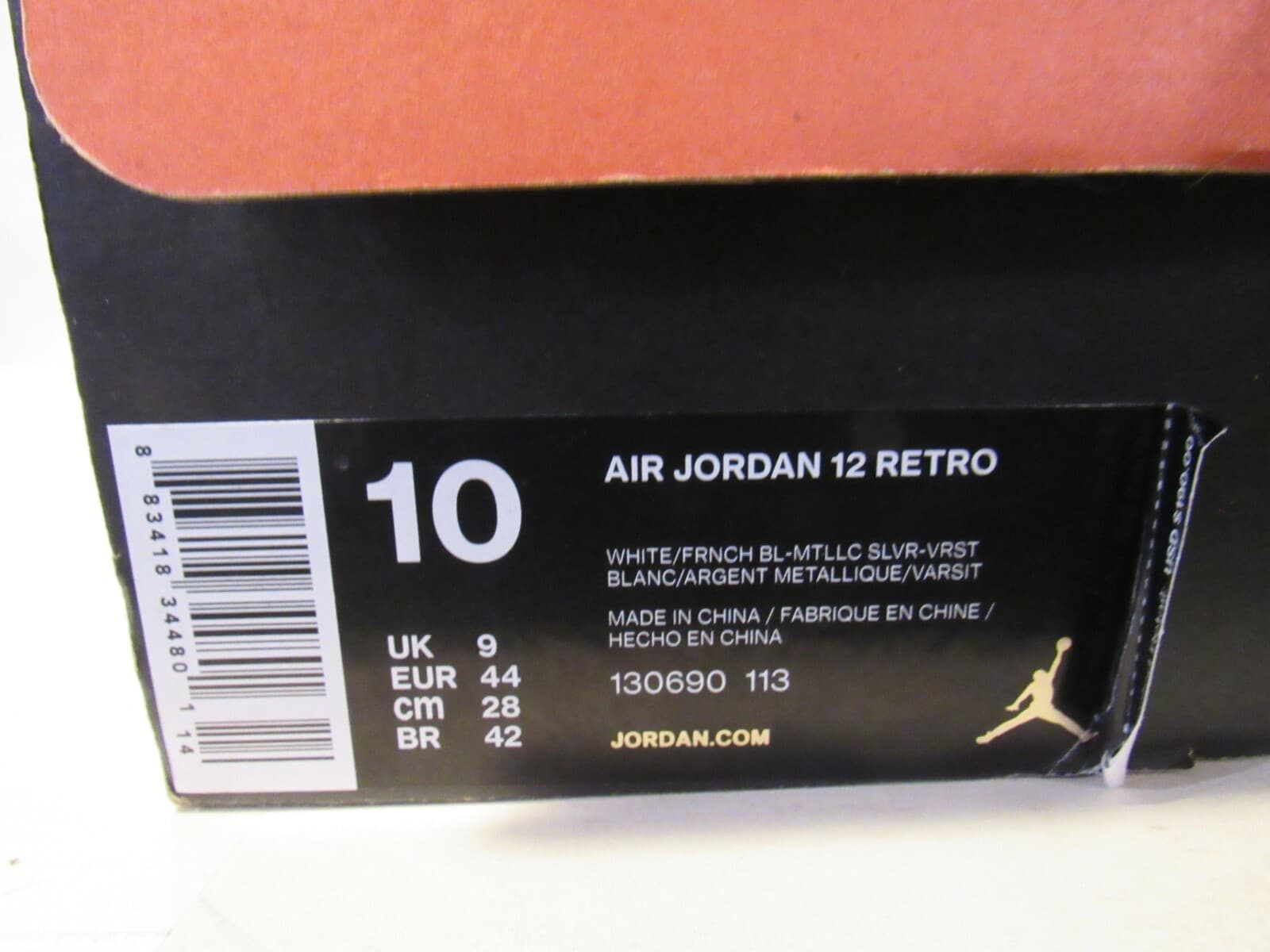Nike Air Jordan 12 Retro French Blue 2016 size 10 130690-113 OG XII G56K - Thumbnail 11