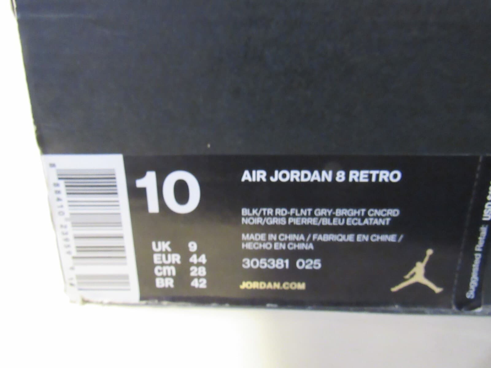 Nike Air Jordan 8 Retro Aqua 2015 Size 10 305381-025 Black Purple Blue Teal G45K - Thumbnail 13