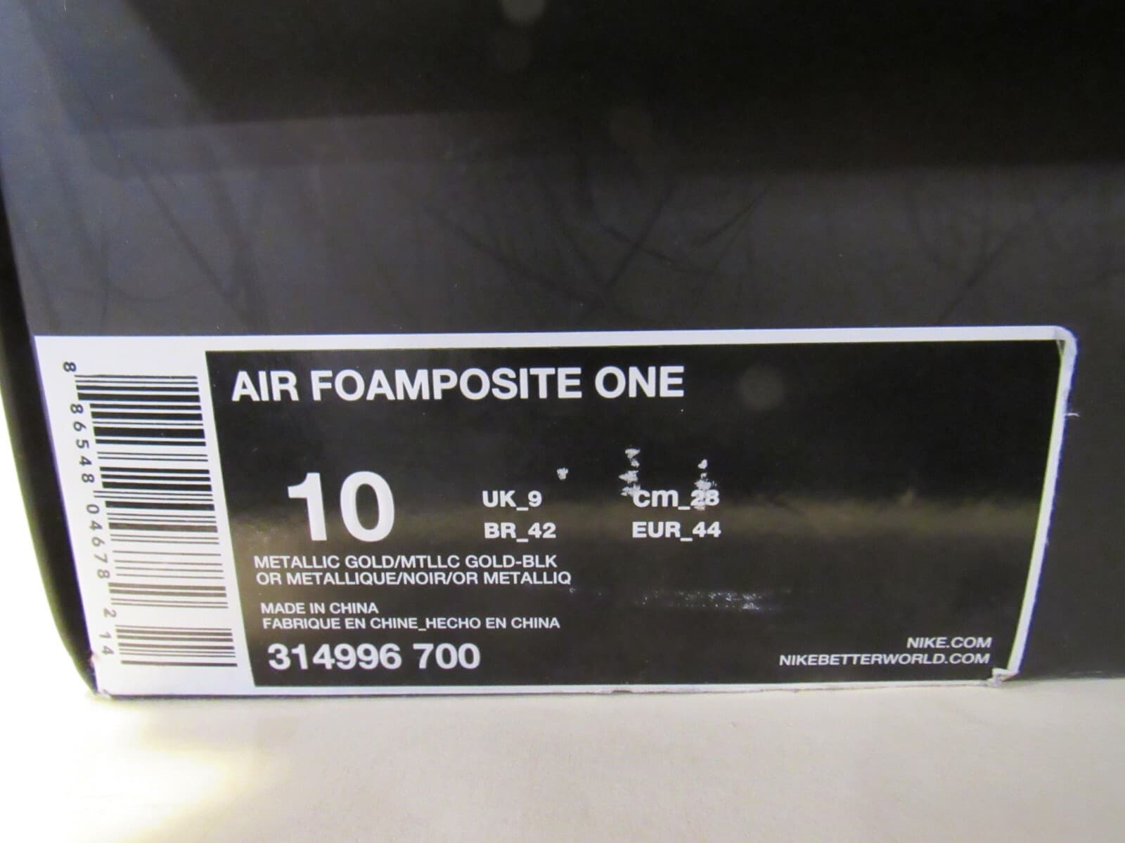 Nike Air Foamposite One Metallic Gold 2015 Size 10 314996-700 Black Gold G41K - Thumbnail 6