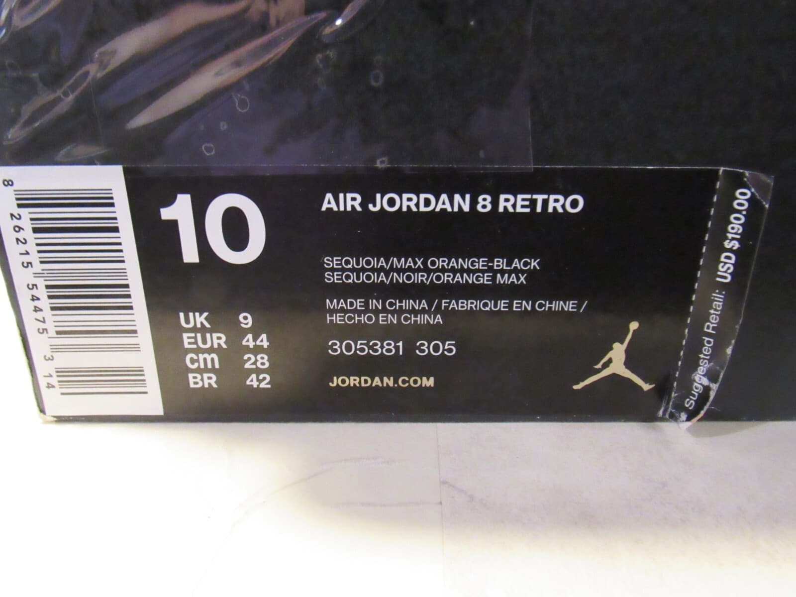 Size 10 - Air Jordan 8 Retro Take Flight 305381 305 w/ Box G68K - Thumbnail 13