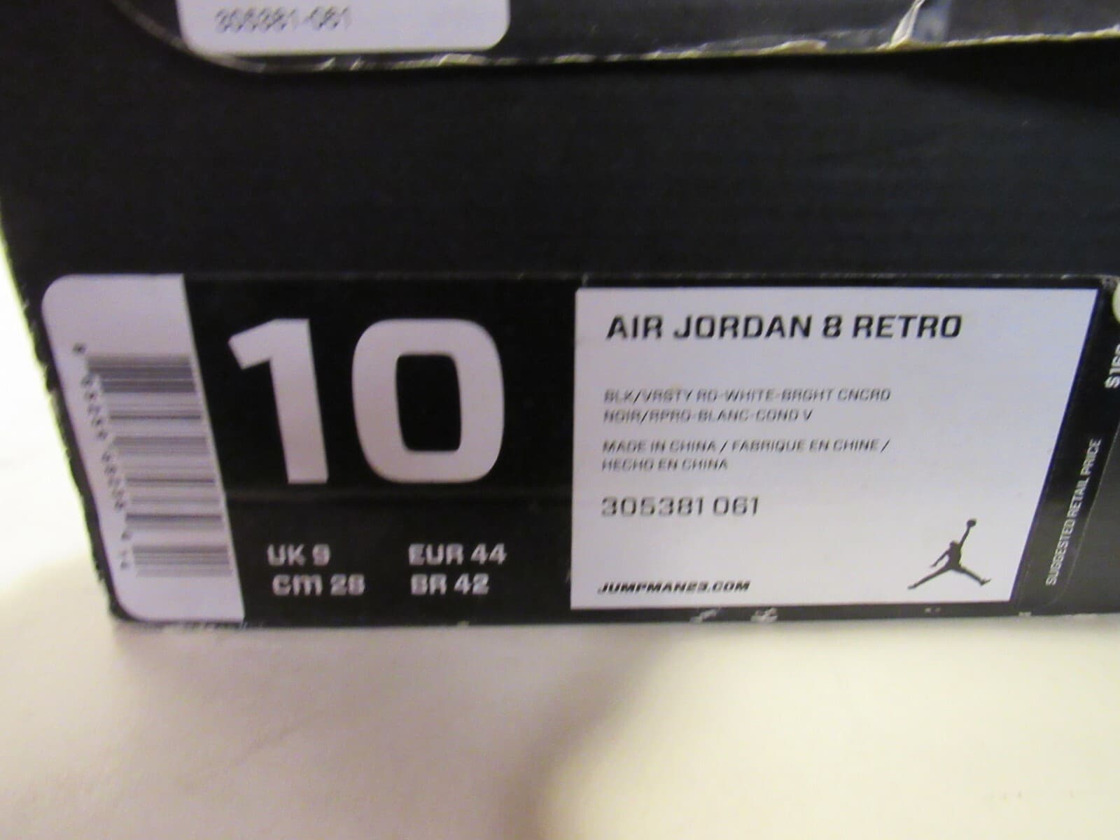 Jordan 8 Retro Playoffs 2013 Shoes Mens Size 10 w/ OG Box 305381-061 (G67K) - Thumbnail 11