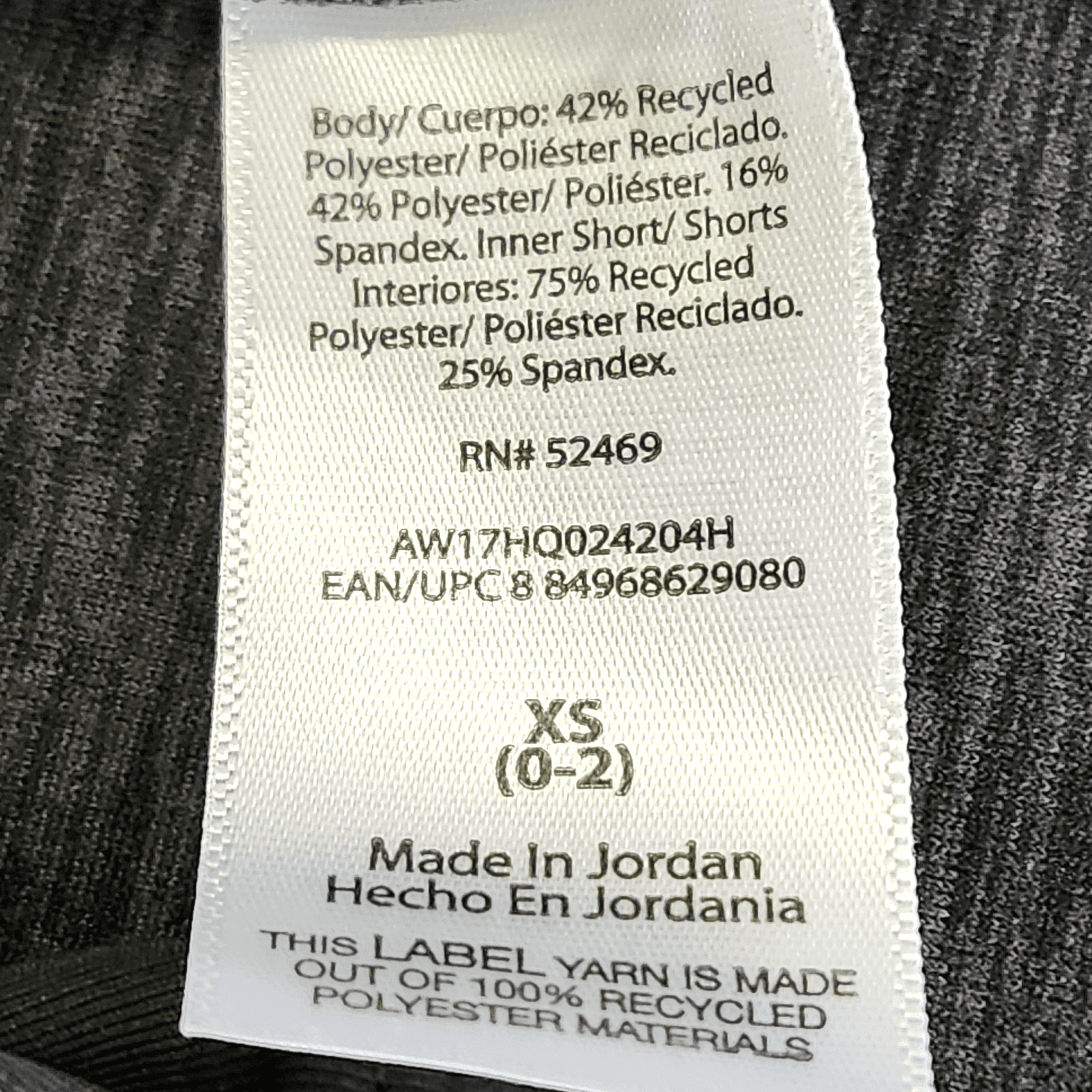 Athletic Works Women's XS ButterCore Active Dress Gray Built In Shorts Bra NEW - Thumbnail 10