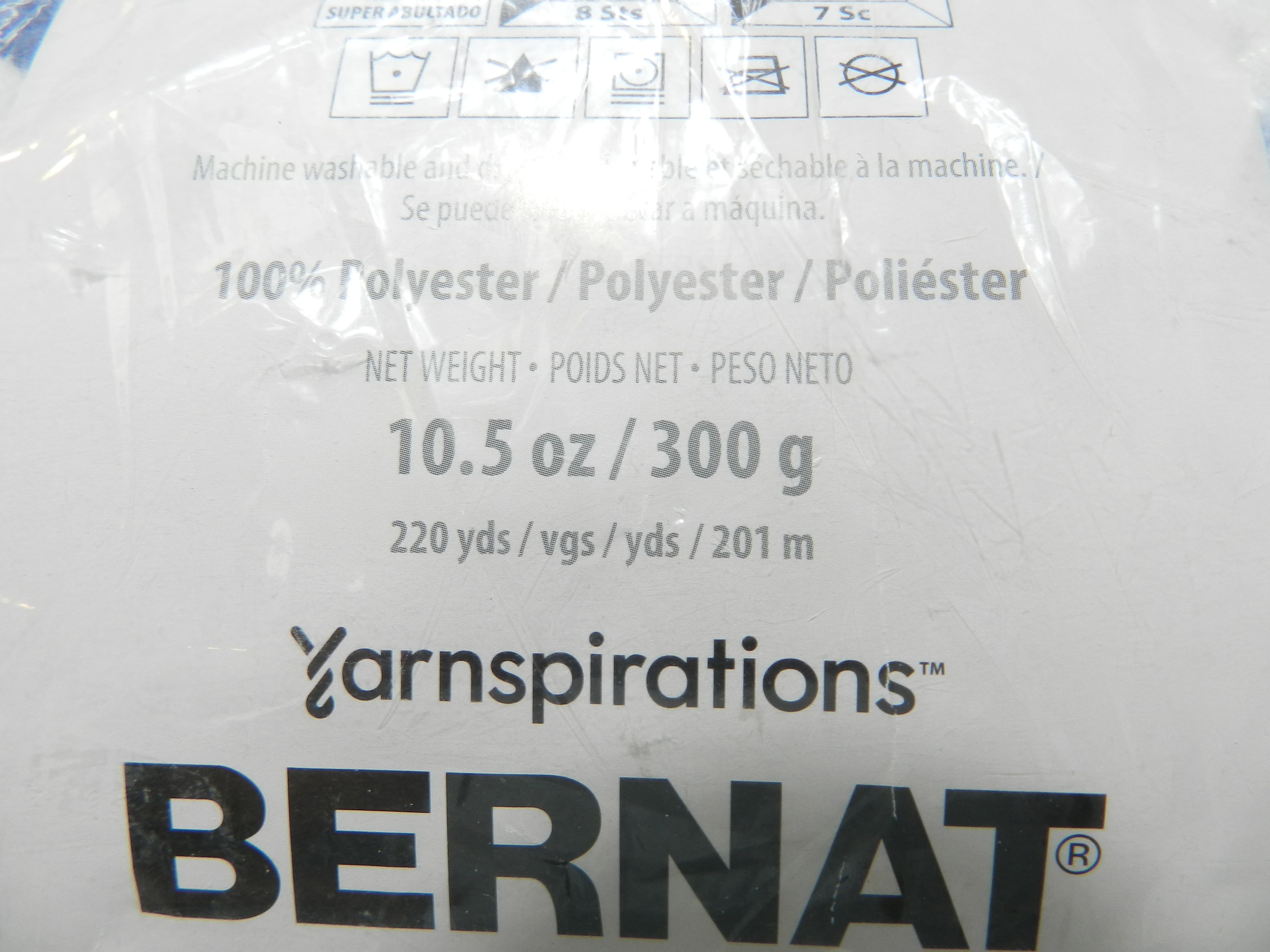 Yarnspirations Bernat Baby Blanket Yarn 161104 Blue Dreams 10.5oz M67K - Thumbnail 6