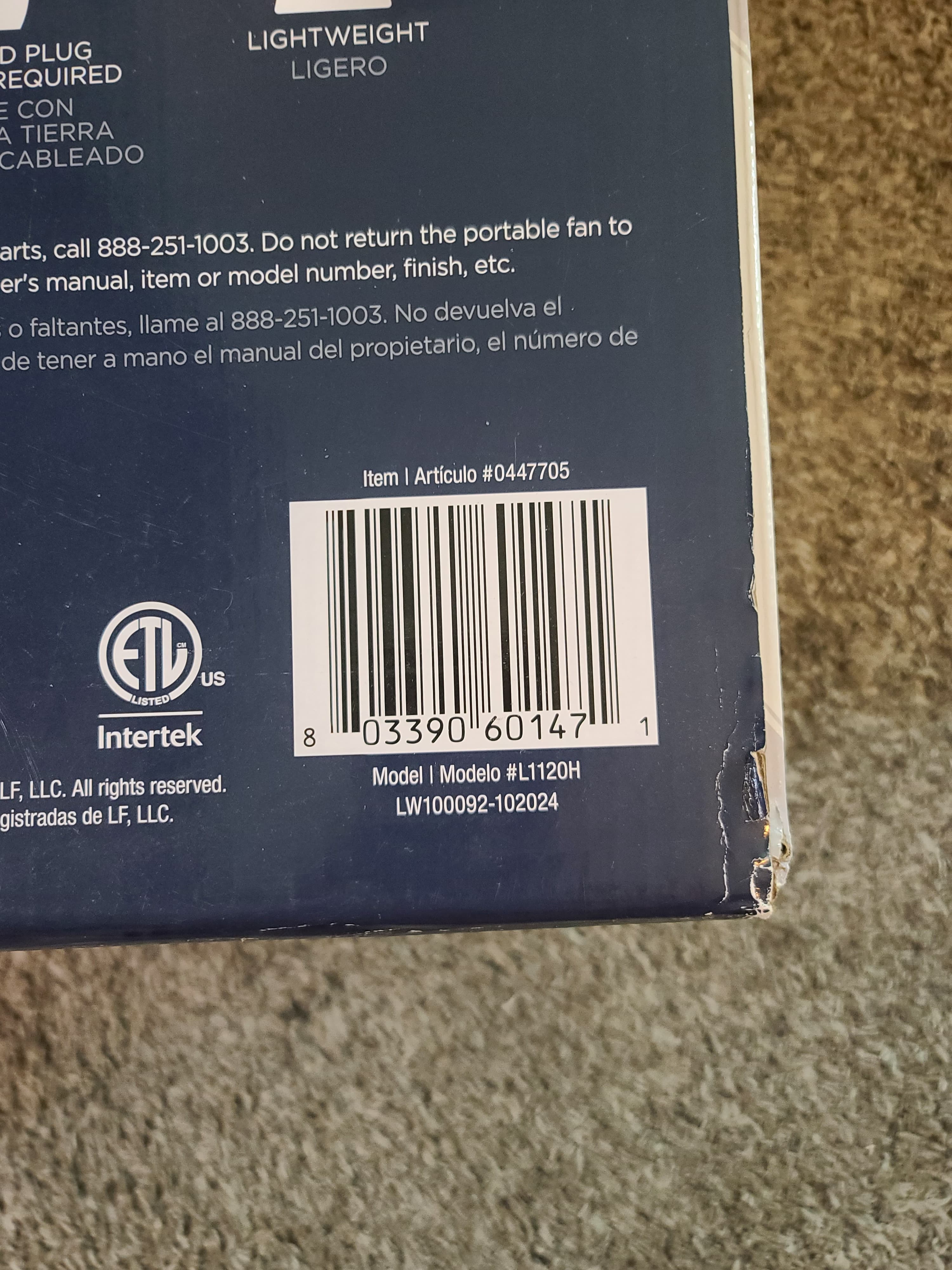 NIB Harbor Breeze Valdosta 20-Inch Indoor/Outdoor Ceiling Fan - Thumbnail 4