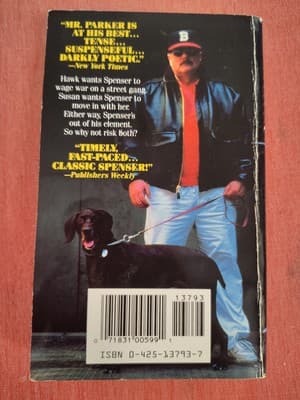 Double Deuce (Spenser #19) by Robert B. Parker 1993 Vintage Paperback VTG - Thumbnail 2