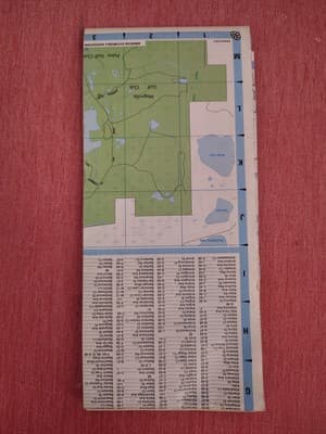 1991-1992 Edition AAA Orlando Official Highway Travel Road Map~Box VR - Thumbnail 2