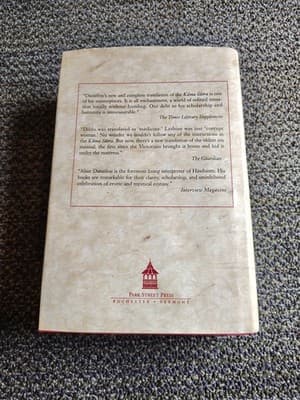The Complete Kama Sutra by Alain Danielou 1994 - Thumbnail 2