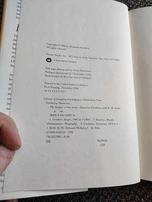 EKATERINA GORDEEVA Book ("MY SERGEI"- First Edition 1996 Hardback - Thumbnail 4