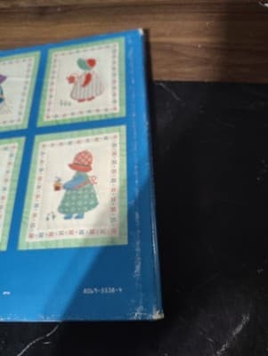 The Great Craft-Quilts Book (1984 HC/DJ Unmarked) American School of Needlework - Thumbnail 6