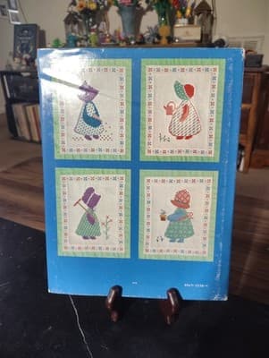The Great Craft-Quilts Book (1984 HC/DJ Unmarked) American School of Needlework - Thumbnail 2