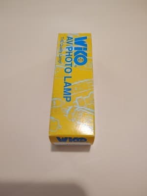 LAMP -FCB-5 - 125V 600W -WIKO - Thumbnail 2