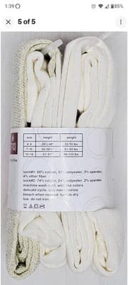 Wonder Nation Girls Ivory Gold Lurex Footed Tights 2 Pack Heavyweight Sz M 7-10 - Thumbnail 5