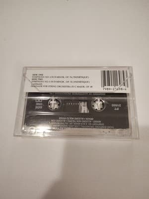 The Tchaikovsky Collection Deluxe Edition The Cadenza Collection New, Sealed - Thumbnail 2