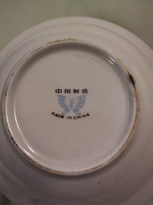 VICTORIAN ROSE STYLE EMBOSSED FLORAL BLUE RIM STONEWARE SOUP BOWL - Thumbnail 3
