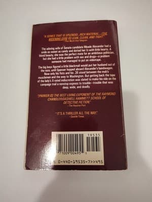 The Widening Gyre (Spenser) - Mass Market Paperback By Parker, Robert B. - GOOD - Thumbnail 2