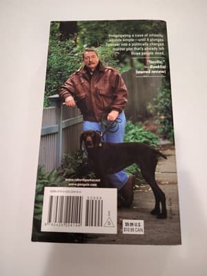 Robert B. Parker Now and Then (Paperback) Spenser - Thumbnail 2