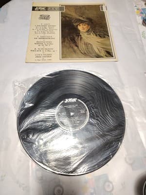 MARIA VARRO Piano LISZT SMETANA BEETHOVEN SCHUMANN COULTHARD Joker SM-1040 LP NM - Thumbnail 3