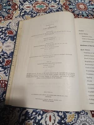 Vintage Webster's Seventh New Collegiate Dictionary Blue & Gold Hardcover 1972 - Thumbnail 7