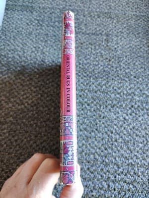 ORIENTAL RUGS IN COLOUR, McMillan With Dust Jacket Excellent Shape - Thumbnail 3