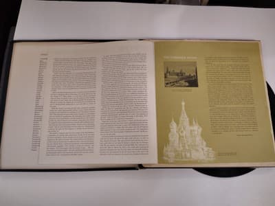 Basic Library of the WORLD'S GREATEST MUSIC - Album No 2- Classical - Thumbnail 8