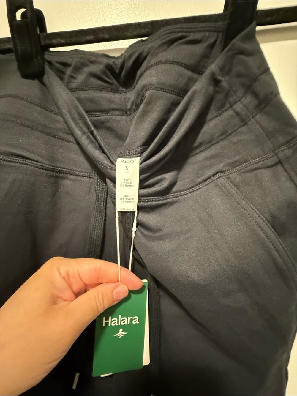 Halara SoftlyZero™ Plush High Waisted Drawstring Pocket Plain Full Length Jogger - Thumbnail 3