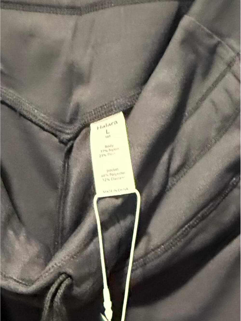 HALARA Softlyzero™ High Waisted Drawstring Side Pocket Plain Tall Length Joggers - Thumbnail 7