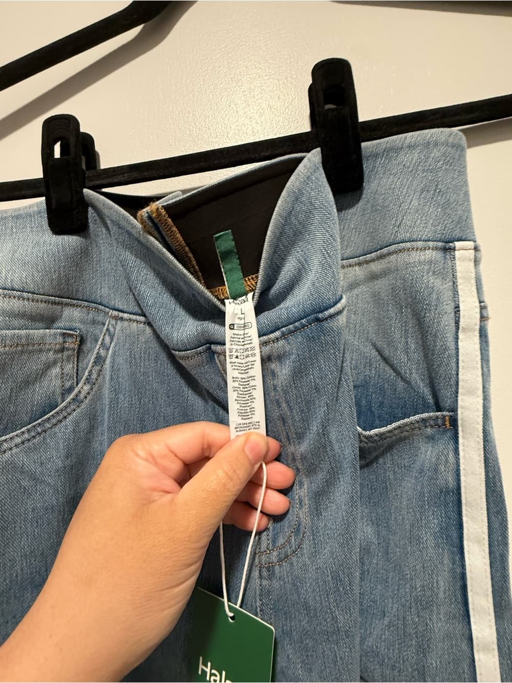 Halara Flex™ High Waisted Stripe Wide Leg Flowy Washed Casual Jeans - Thumbnail 4