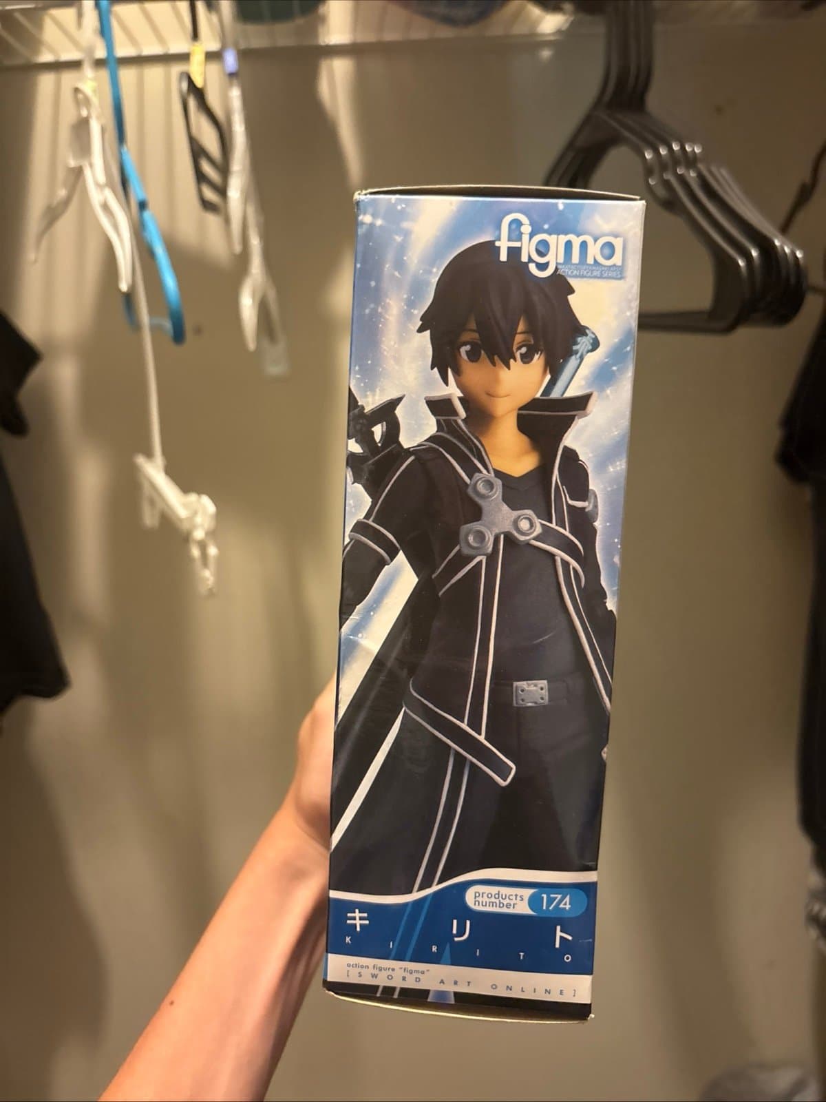 Figma Action Figure Series: Sword Art Online Kirito - Thumbnail 2