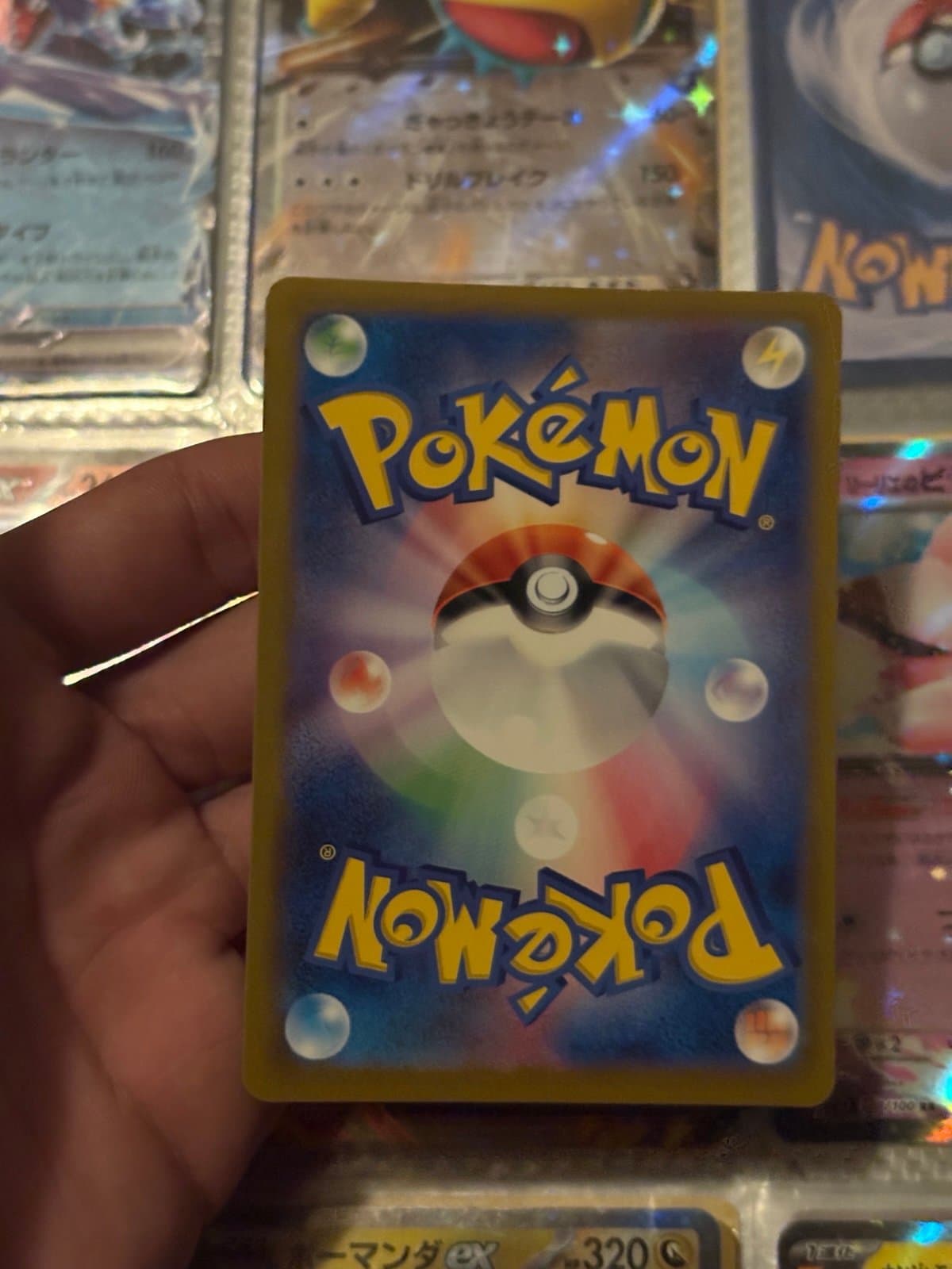 Varoom Art Rare Pokemon Card Japanese Ed. - Thumbnail 2