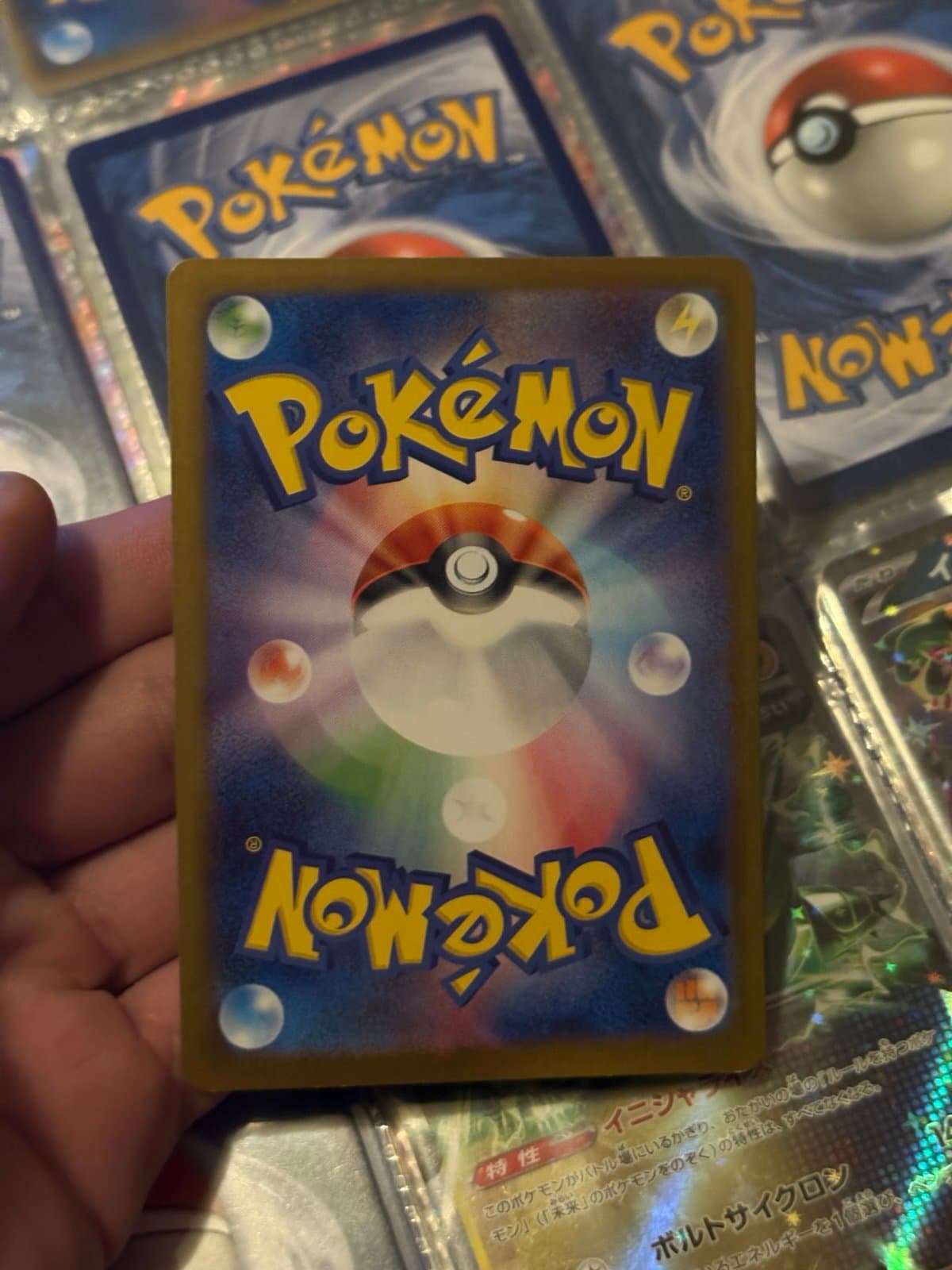 Garchomp EX Japanese Pokemon Card - Thumbnail 3